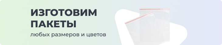 Под контентом